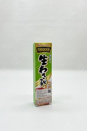 [HOUSE001] HOUSE FOODS WASABI 43 GR X 12