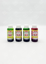[R&amp;W0014] R&amp;W PERISA DARK COKELAT 50 ML X 6