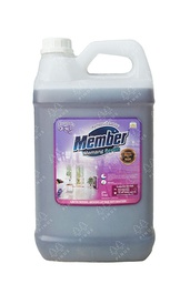 [CAIR0085] MEMBER PEMBERSIH LANTAI LAVENDER 5L
