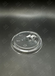 [ENDLY002] ENDLY LID STRAWLESS PET 14 OZ 50X20