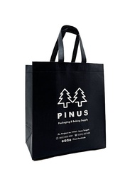[SPUN0033] SPUNBOND HITAM PINUS 40X35X21 (100 GSM)