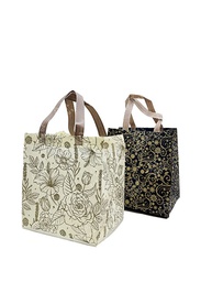 [SPUN0032] SPUNBOND HLB HANNA CLARISA 27X24X20 (75 GSM) X12