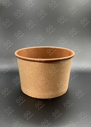[BOWL0006] NESTO PAPER BOWL KRAFT 650 ML 25X20
